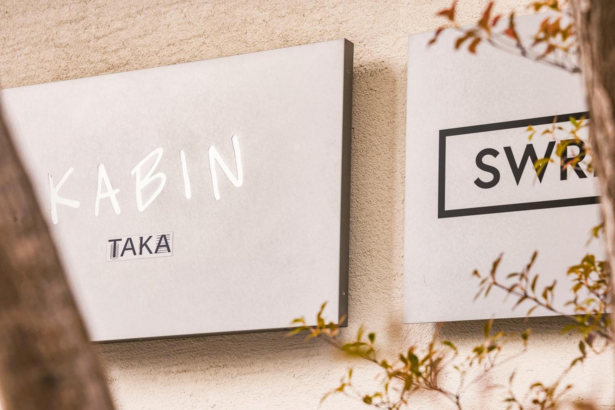 Kabin Taka Киото Экстерьер фото